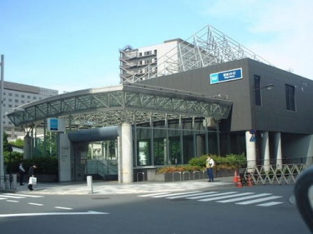 周辺環境　溜池山王駅(東京メトロ 銀座線) 徒歩2分。 360m