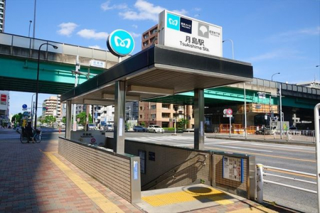 周辺環境　月島駅(東京メトロ 有楽町線) 徒歩1分。 210m