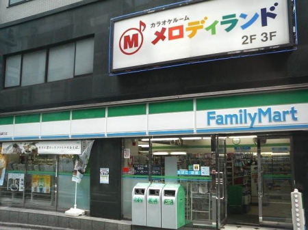 周辺環境　ファミリーマート恵比寿銀座通り店 徒歩3分。 220m