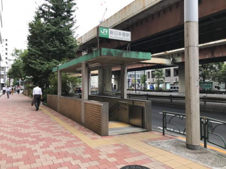周辺環境　新日本橋駅(JR 総武本線) 徒歩2分。 780m
