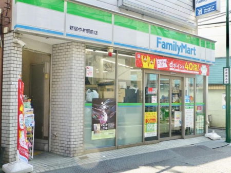 周辺環境　ファミリーマート新宿中井駅前店 徒歩5分。 350m