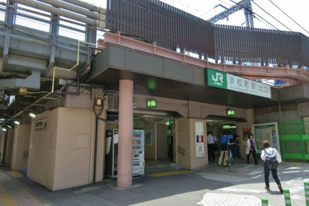 周辺環境　浜松町駅(JR 京浜東北線) 徒歩5分。 480m