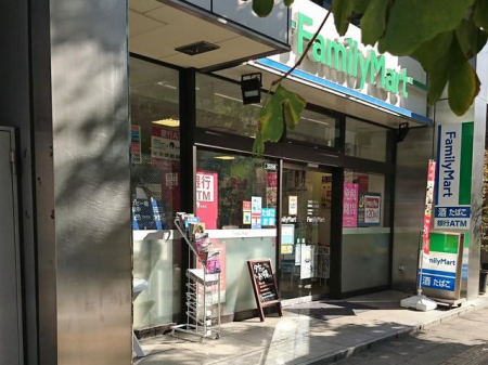 周辺環境　ファミリーマート浜松町二丁目店 徒歩4分。 280m