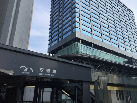 周辺環境　汐留駅(都営地下鉄 大江戸線) 徒歩6分。 460m