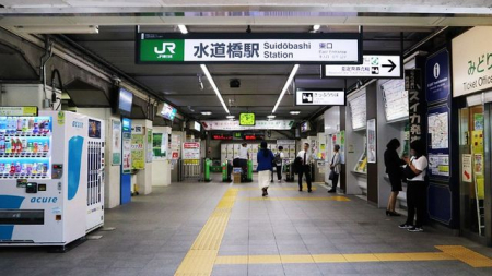 周辺環境　水道橋駅(JR 中央本線) 徒歩9分。 690m