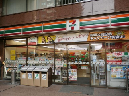 周辺環境　セブンイレブン渋谷恵比寿南3丁目店 徒歩2分。 130m