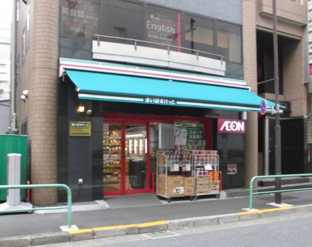周辺環境　ローソン千代田一番町店 徒歩1分。 50m