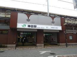 周辺環境　神田駅(JR 山手線) 徒歩5分。 510m