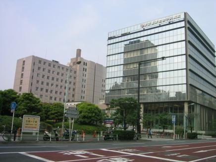 周辺環境　東京都済生会中央病院 徒歩5分。 400m