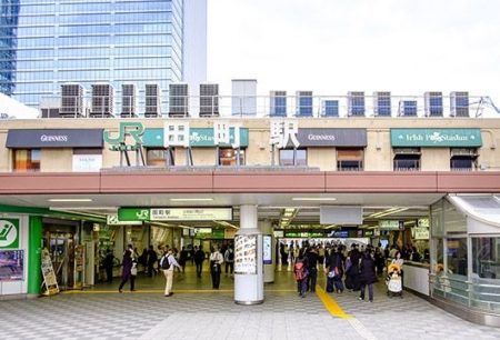 周辺環境　田町駅(JR 山手線) 徒歩8分。 750m