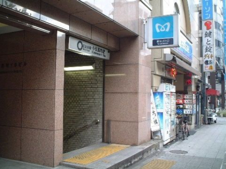 周辺環境　小伝馬町駅(東京メトロ 日比谷線) 徒歩4分。 380m