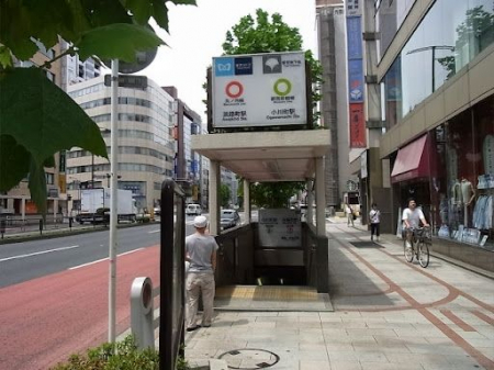 周辺環境　小川町駅(都営地下鉄 新宿線) 徒歩10分。 770m