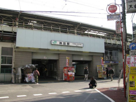 周辺環境　神田駅(東京メトロ 銀座線) 徒歩2分。 400m