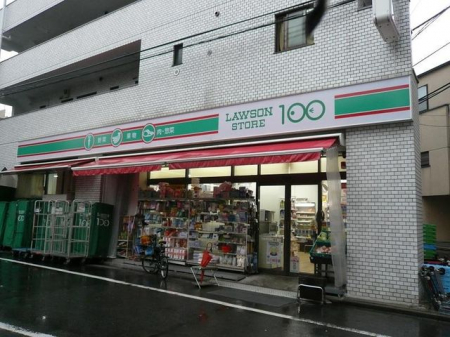 周辺環境　ローソンストア100渋谷店 徒歩1分。 70m
