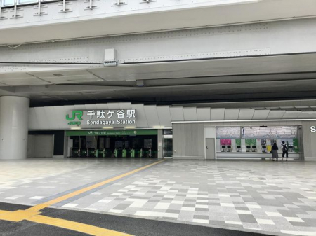 周辺環境　千駄ヶ谷駅(JR 中央本線) 徒歩7分。 560m