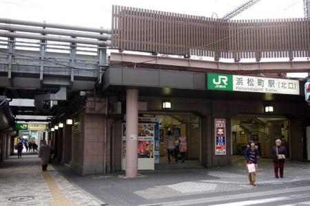 周辺環境　浜松町駅(JR 山手線) 徒歩11分。 820m