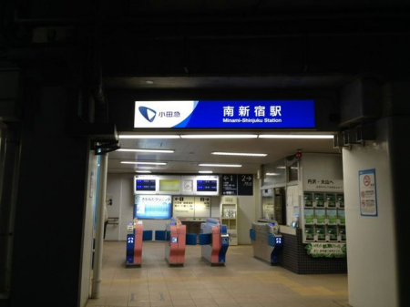 周辺環境　南新宿駅(小田急 小田原線) 徒歩1分。 60m