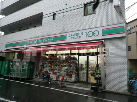 周辺環境　ローソンストア100渋谷店 徒歩4分。 260m