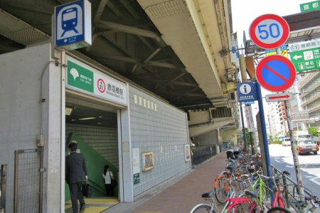 周辺環境　赤羽橋駅(都営地下鉄 大江戸線) 徒歩13分。 970m