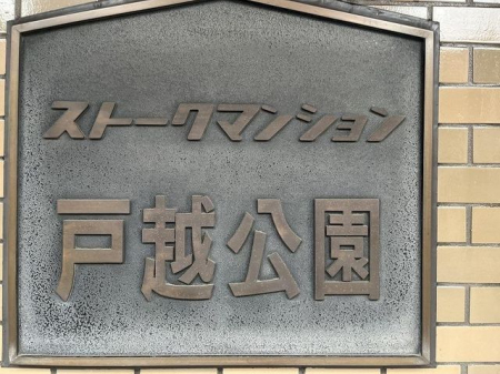 nOώʐ^@-