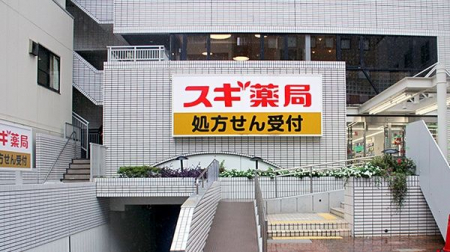 ӊ@XM䪉גJX k5B 400m