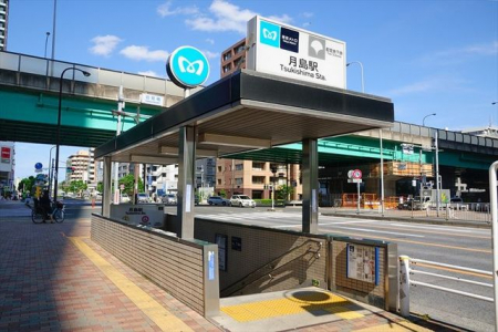 周辺環境　月島駅(東京メトロ 有楽町線) 徒歩16分。 1270m