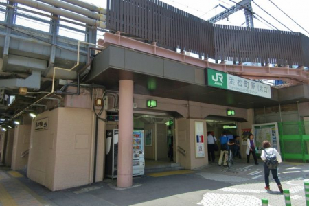 周辺環境　浜松町駅(JR 京浜東北線) 徒歩8分。 620m