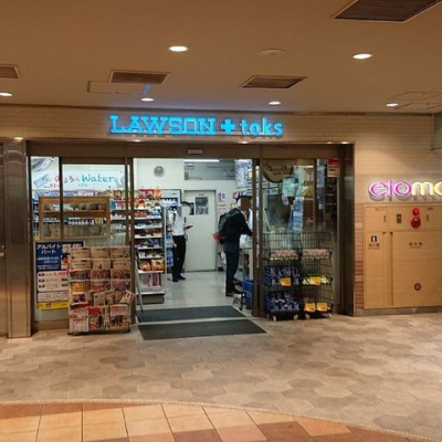 ӊ@[\LAWSON{toksRX k2B 160m