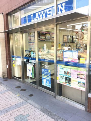 ӊ@[\ŉY㋴X k5B 360m