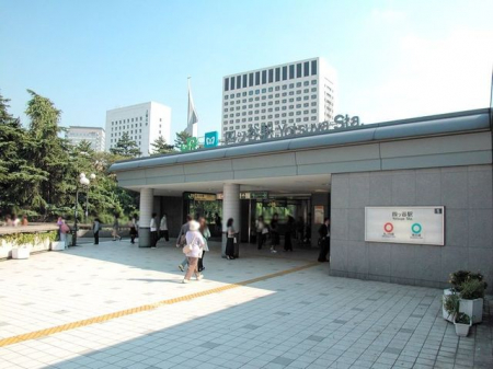 周辺環境　四ツ谷駅(JR 中央本線) 徒歩16分。 1230m