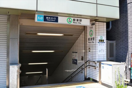 周辺環境　根津駅(東京メトロ 千代田線) 徒歩2分。 160m