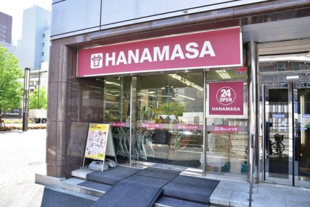 周辺環境　肉のハナマサ西新橋店 徒歩8分。 570m