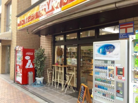 ӊ@}ULVbv㑍 k2B 160m