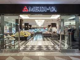 ӊ@MEIDI|YA@STORELXgA[ k3B 230m