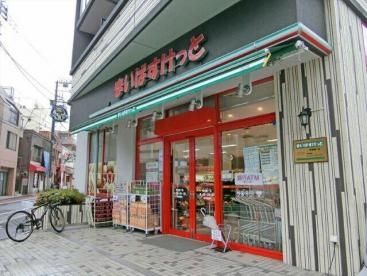 ӊ@܂΂ƐwX k11B 880m