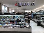 ӊ@MEIDI|YA@STORE{XgA[ k3B 190m