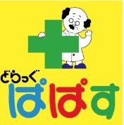 ӊ@ǂςςѓX k5B 380m