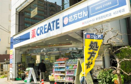 ӊ@NGCgGXEfB[VhᏼX k3B 190m