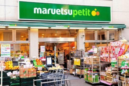 ӊ@}Gcv`ѓcX k5B 330m