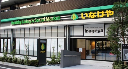 ӊ@ȂѓcX k6B 440m