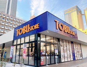 ӊ@XgACOړX k8B 570m