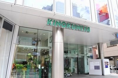 ӊ@ImC^[iVi k8B 620m