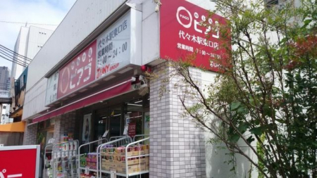 ӊ@minisASX؉wX k4B 320m