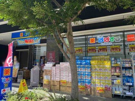 ӊ@ǂςςԉHwOX k3B 220m