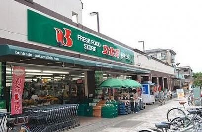 ӊ@X[p[ǂX k6B 460m