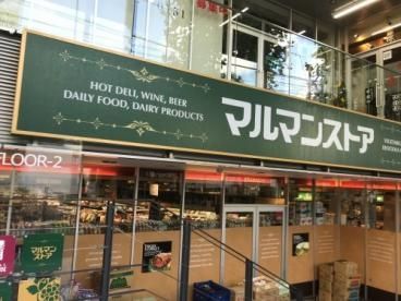 ӊ@}}XgAVhX k8B 600m