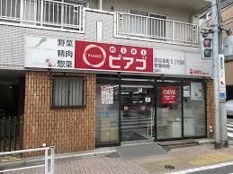 ӊ@minisASaJ{5ړX k2B 100m