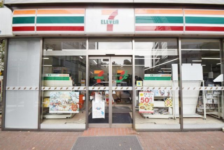 ӊ@ZuCu{{3ړX k4B 250m