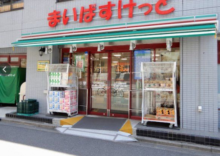 ӊ@܂΂ƍ]ː싴wX k4B 290m