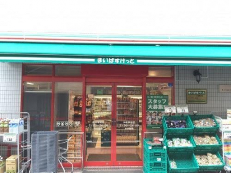 ӊ@܂΂Ɛ_wOX k5B 390m